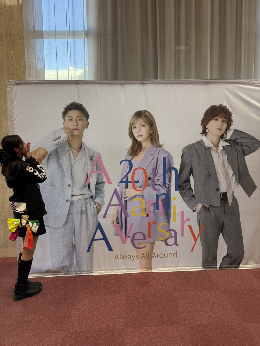 aaa_hnk's tweet photo. とってもラブでした💕 https://t.co/mUH9UeQ787