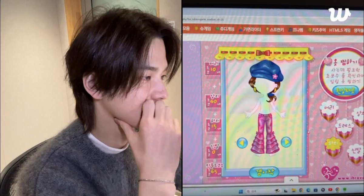 Shinyu unnie is real cuz why did he played all girlies game ajsjska 

I played all of that y’all don’t even jokee 😭🤣