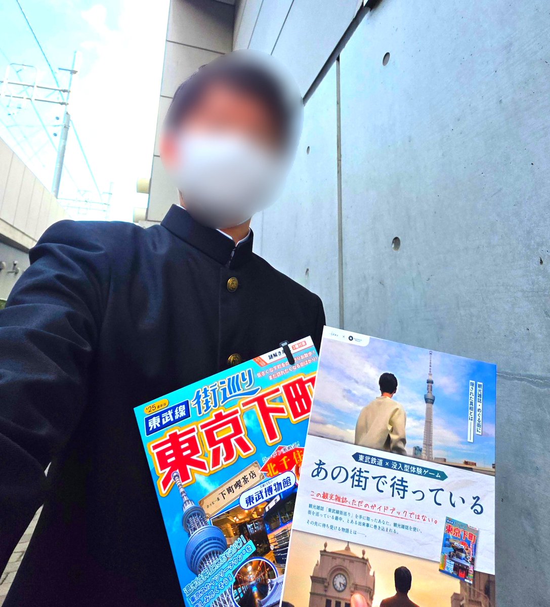 wsrmz's tweet photo. 🚶🏻❓ https://t.co/qxy040mwgD