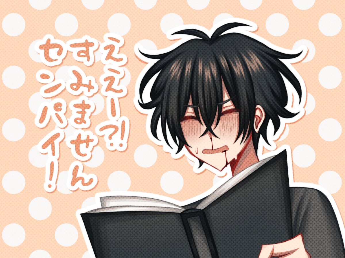 IT'S MYAA-CHAN DAY!!!
#宮野由美誕生祭2026