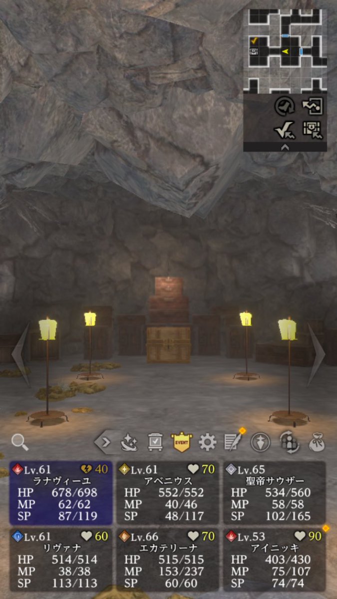 久々に砂箱忍者倒したけど、相変わらず被害甚大笑
#ウィズダフネ