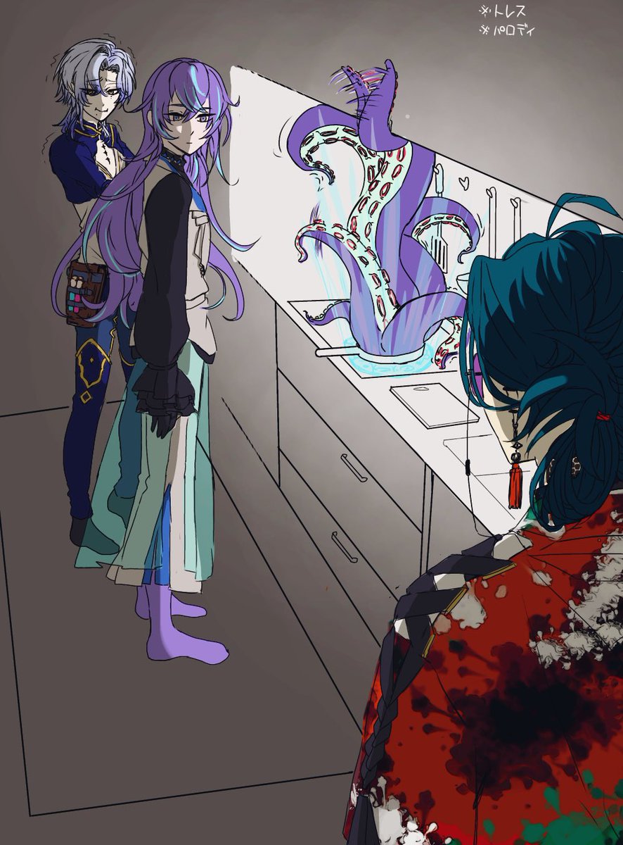 深🖤幸 (@myk0119) / Posts / X