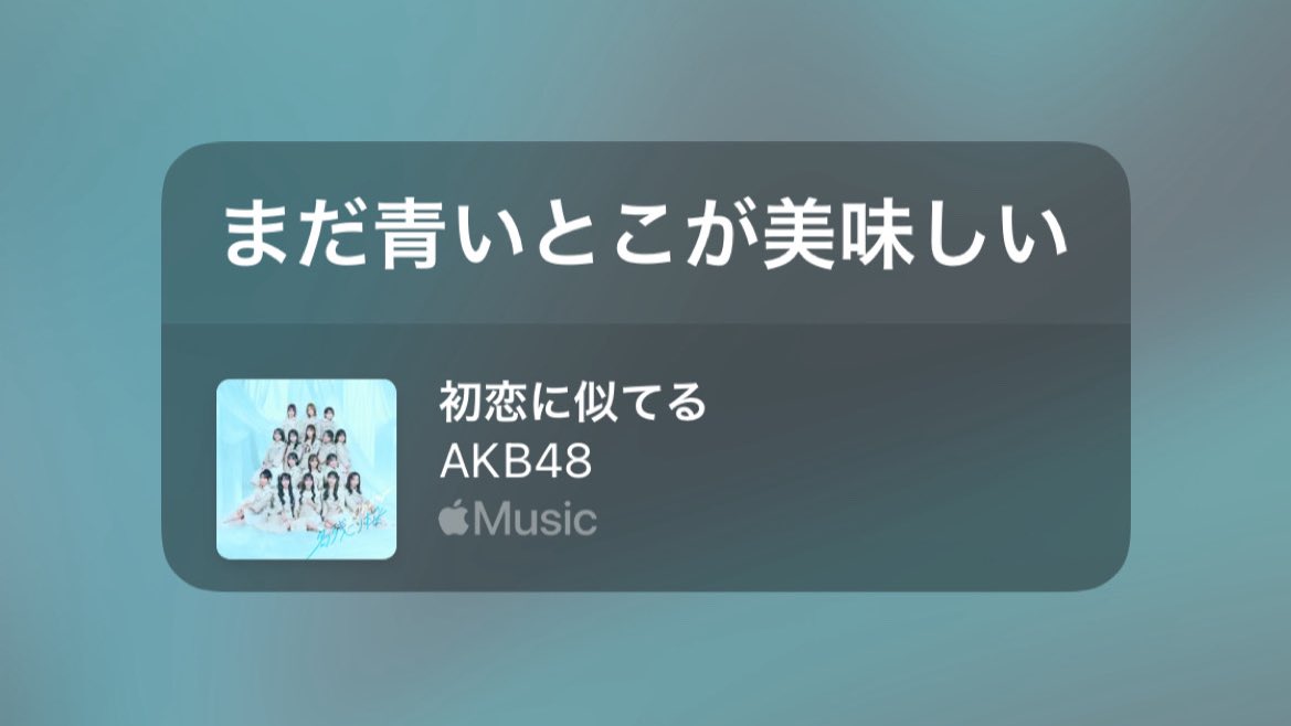 38 (@summerninaru) on Twitter photo 