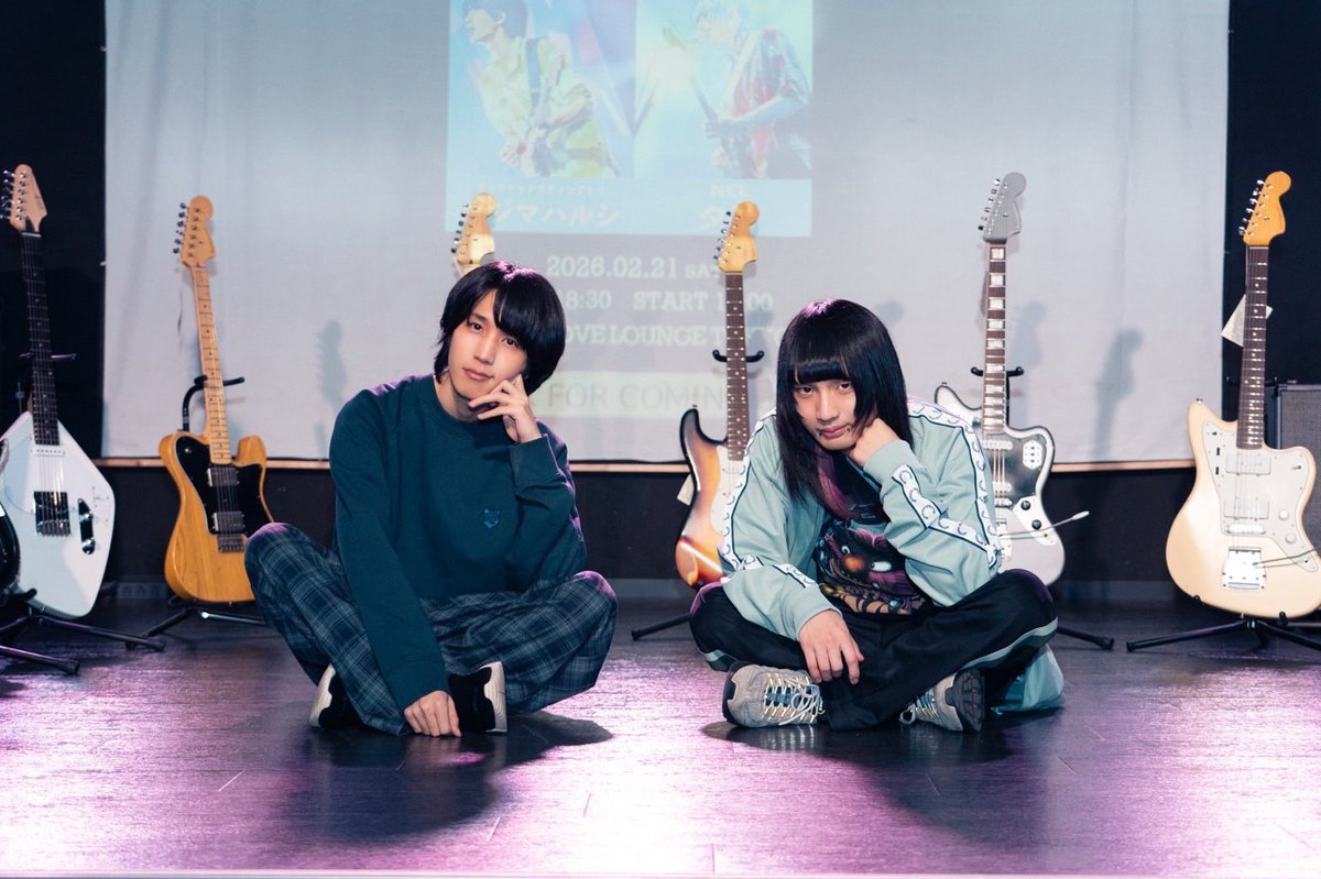 エジマハルシ tweet media