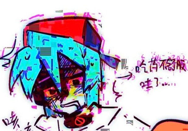 bbbnbnn tweet media