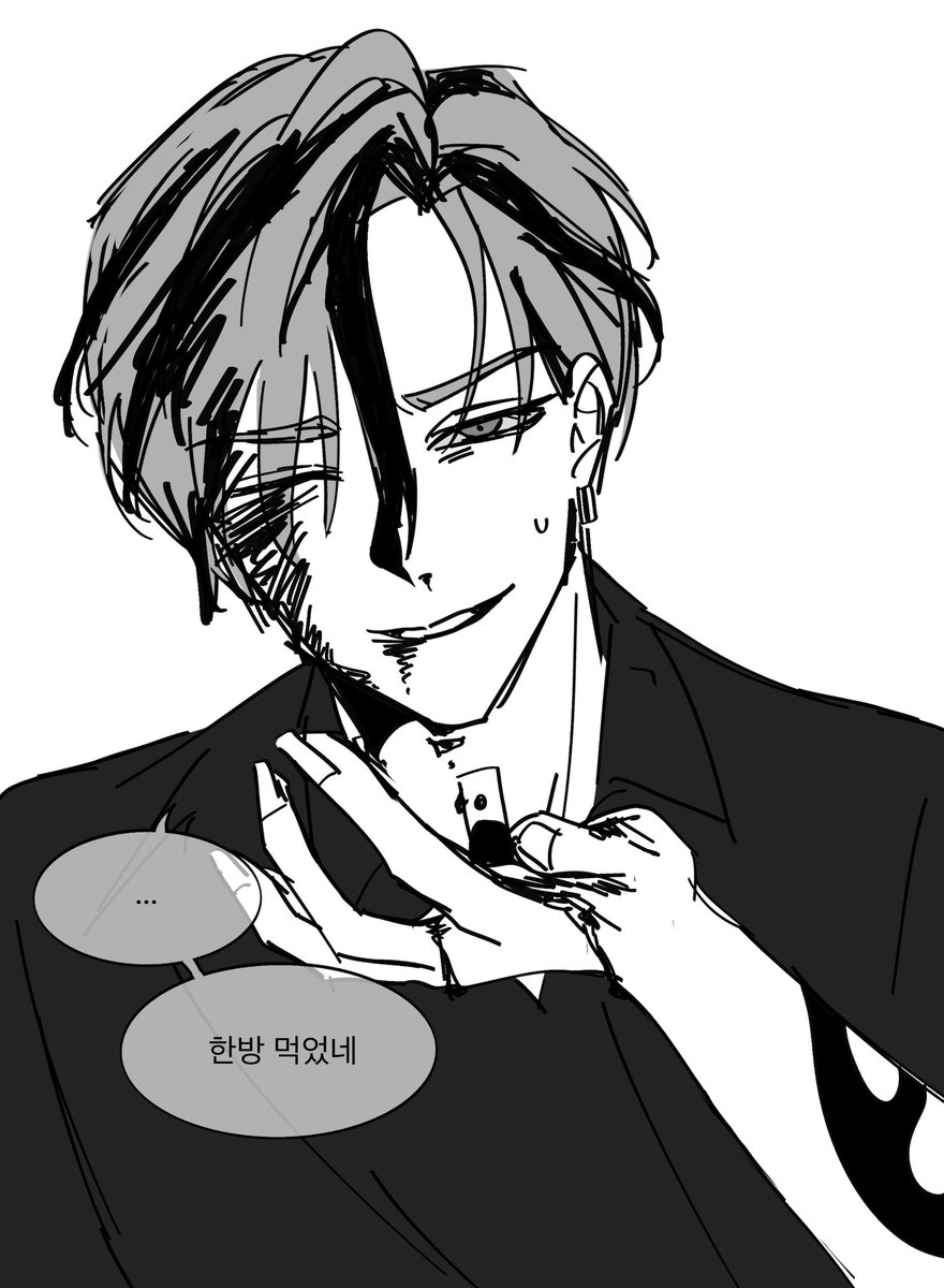 최미야 tweet media