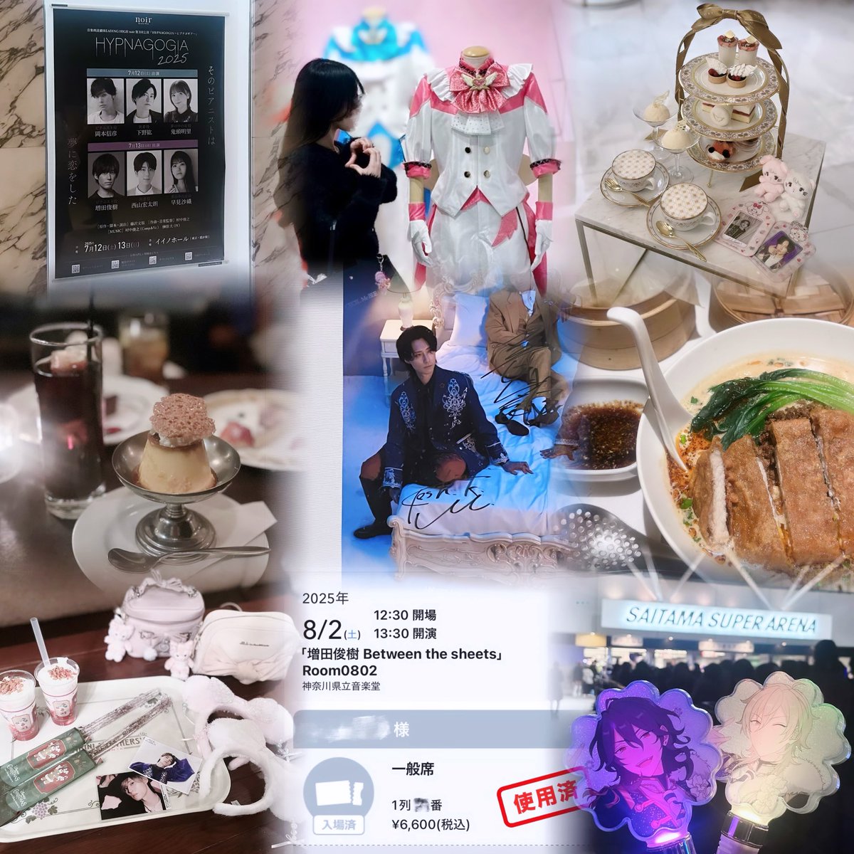 なち tweet media