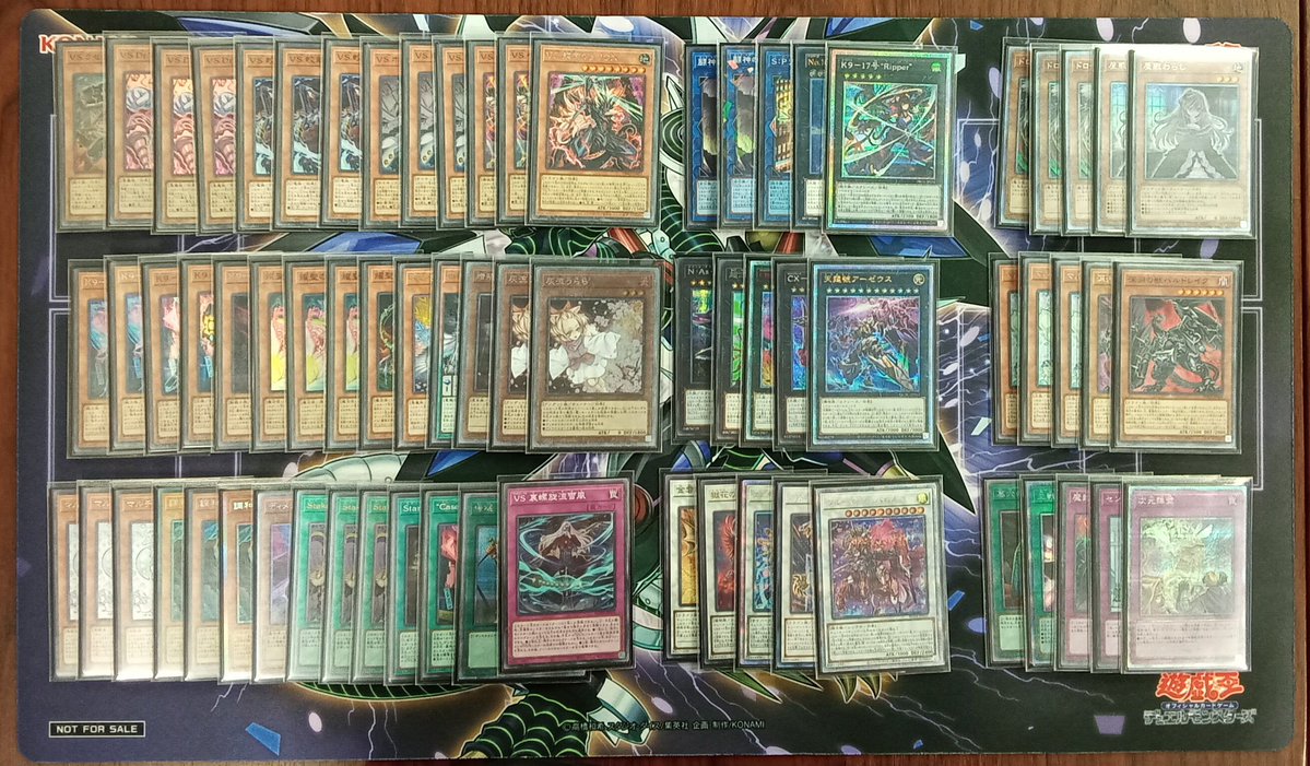 本日開催のDuelist King Cup、優勝デッキのご紹介！ 【優勝】がた（U