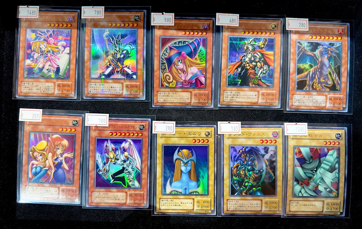 VALUABLE CARD TOKYO 4F💎入荷情報📢】 ／ 🆕遊戯王 2期各種🆕 ＼ 入荷