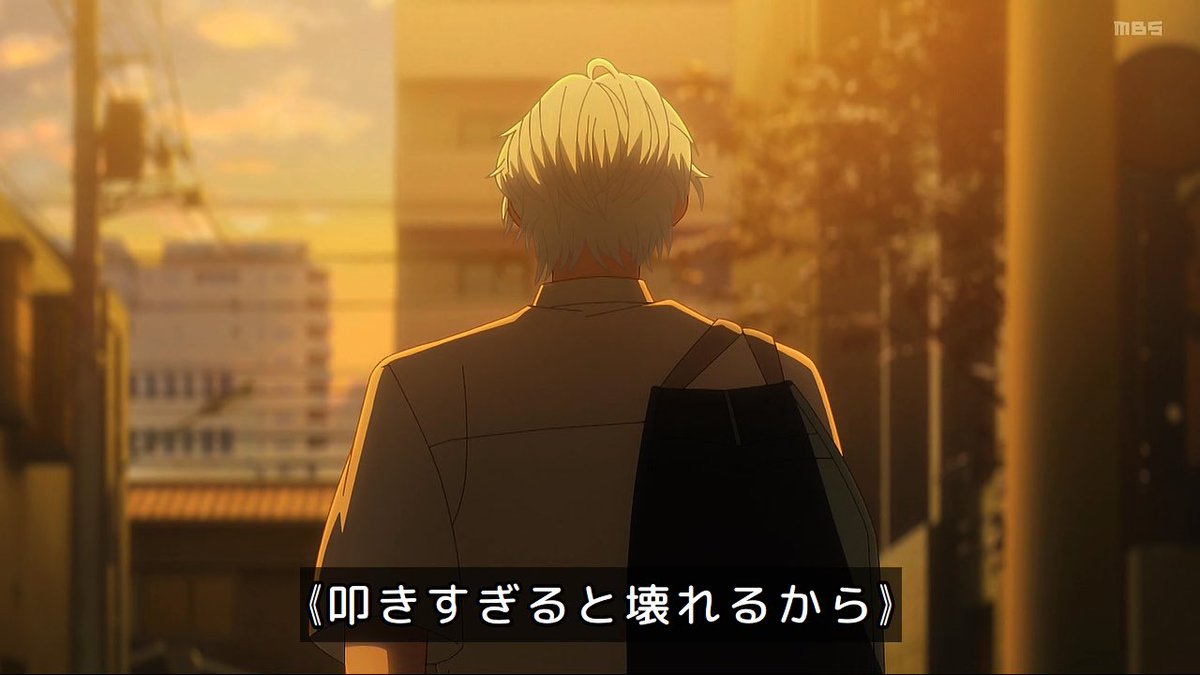正反対な君と僕 妬きすぎると 崩壊すんぞ