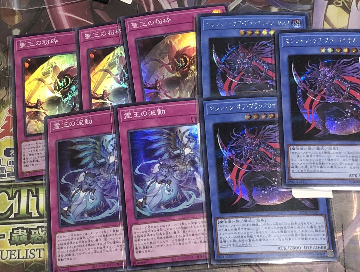 愚かにもリミコレ前に散財 まぁどうせドミナスパージ、インパルス再録