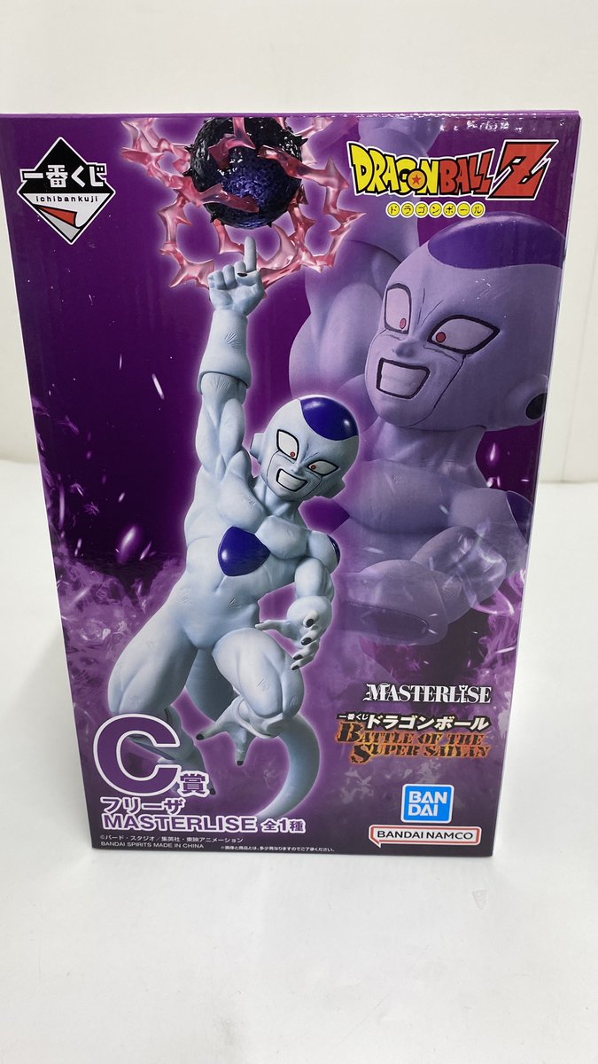 ⭐️ドラゴンボールフィギュア買取情報⭐️ 一番くじ ドラゴンボール