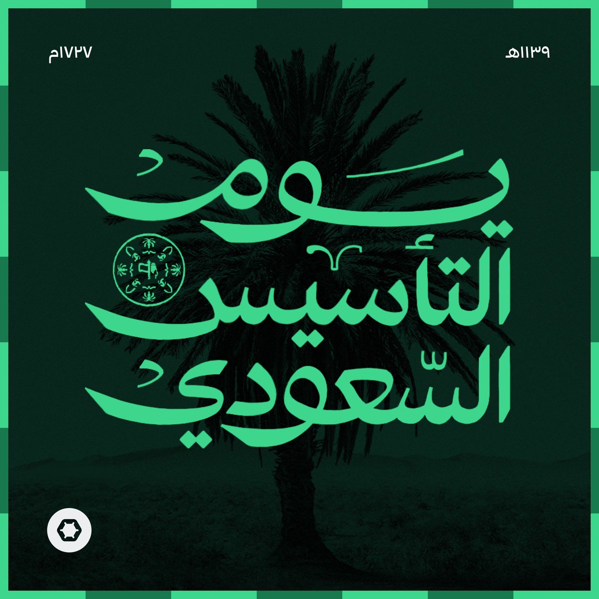 Lean Technologies tweet media