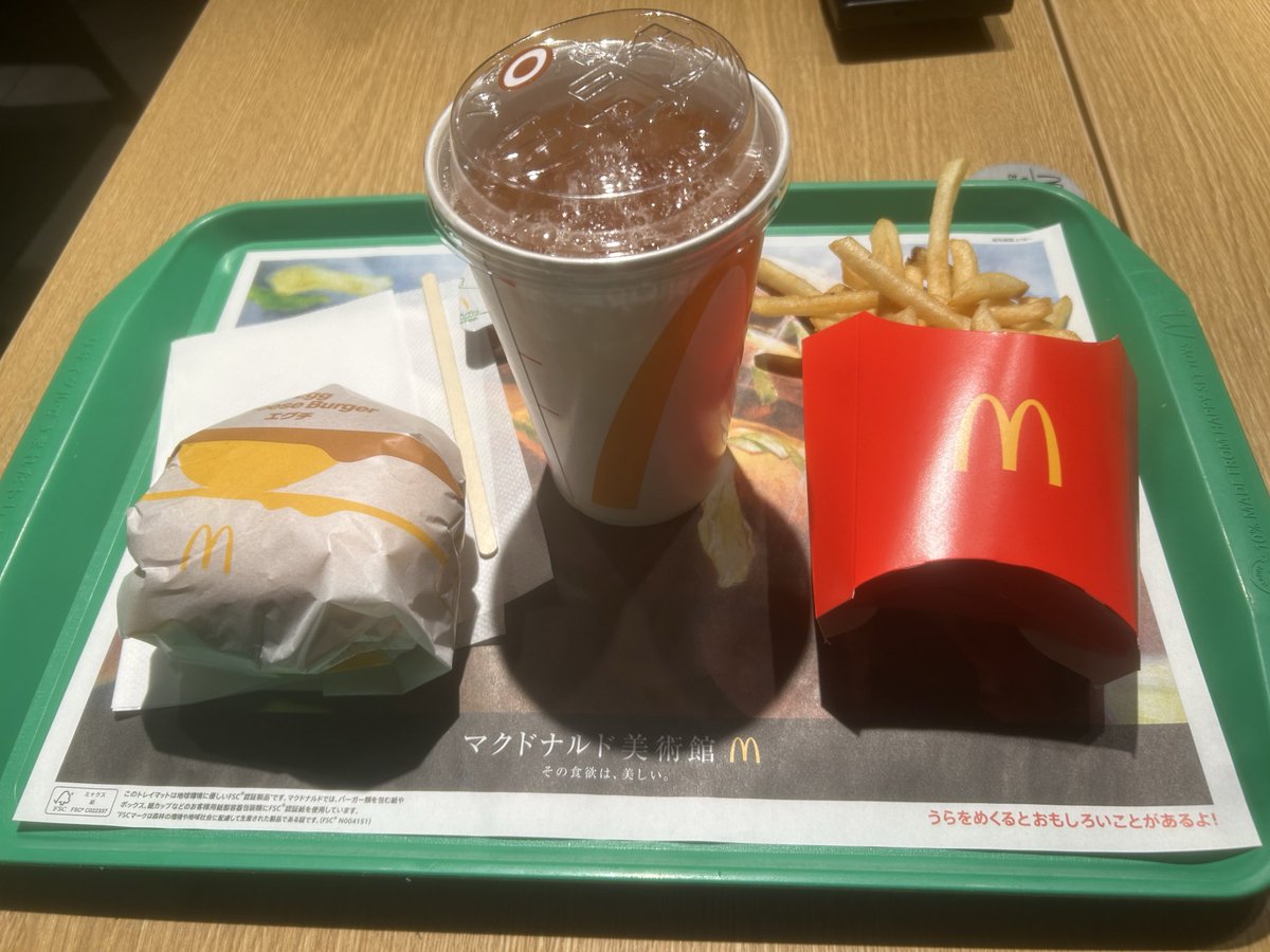 CRKaToYuU's tweet photo. マクド！たまにきたくなる！ https://t.co/rVZGahqqpy