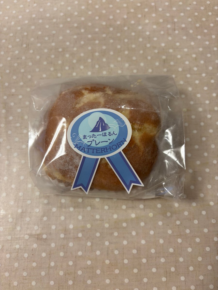 おやつタイム😊❣️

#おやつ
#まったーほるん
#亀井製菓