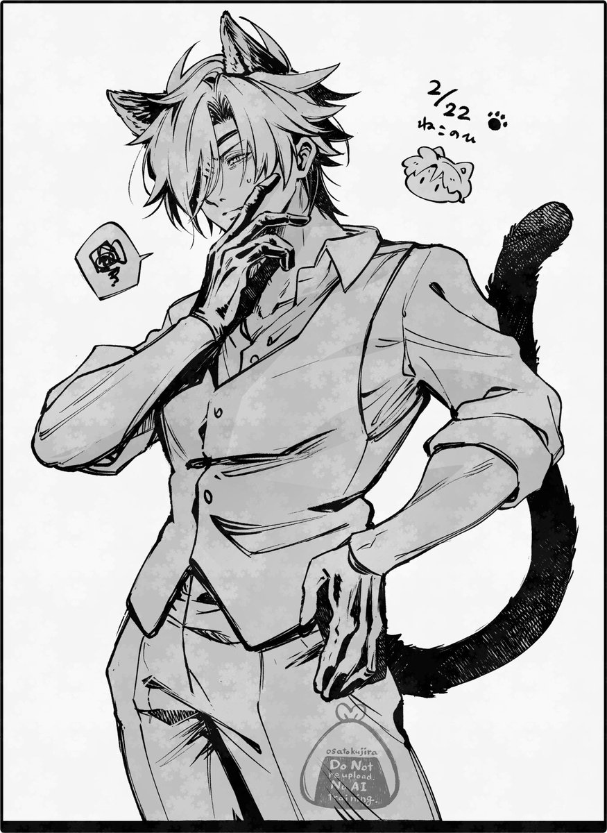 刀猫男士……?🐱🐾 