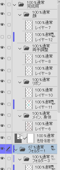 お絵描き。2月中に描きたいスティルインラブちゃんが下書き完成→線をひくところまで行けました。。いつもはほとんどレイヤー1枚で描いちゃうけど、今回は顔の前に手があるので、流石にパーツ分けをしたのでした。sugoi #お絵描き #ウマ娘