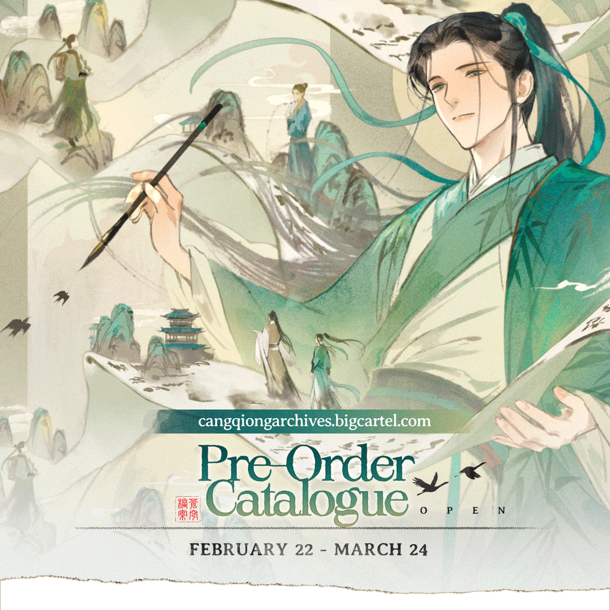 Cang Qiong Archives tweet media