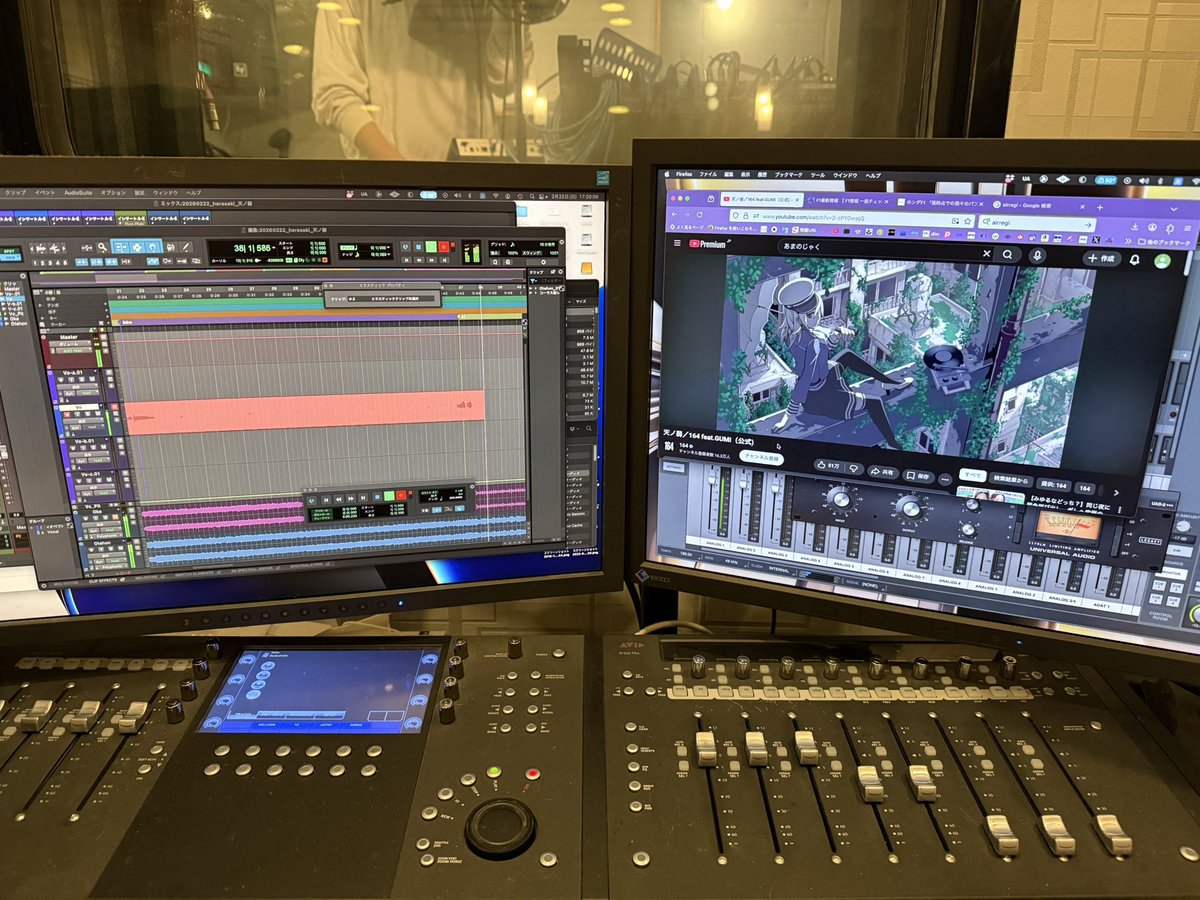 Studio EVER tweet media