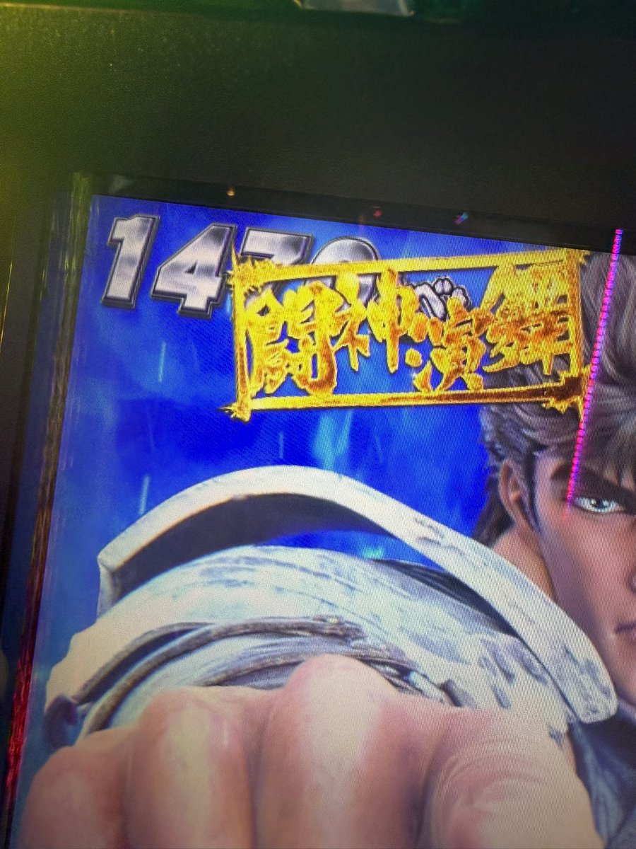 さちゃん🦊でちゃう！ (@sachan_mt5) / Posts / X