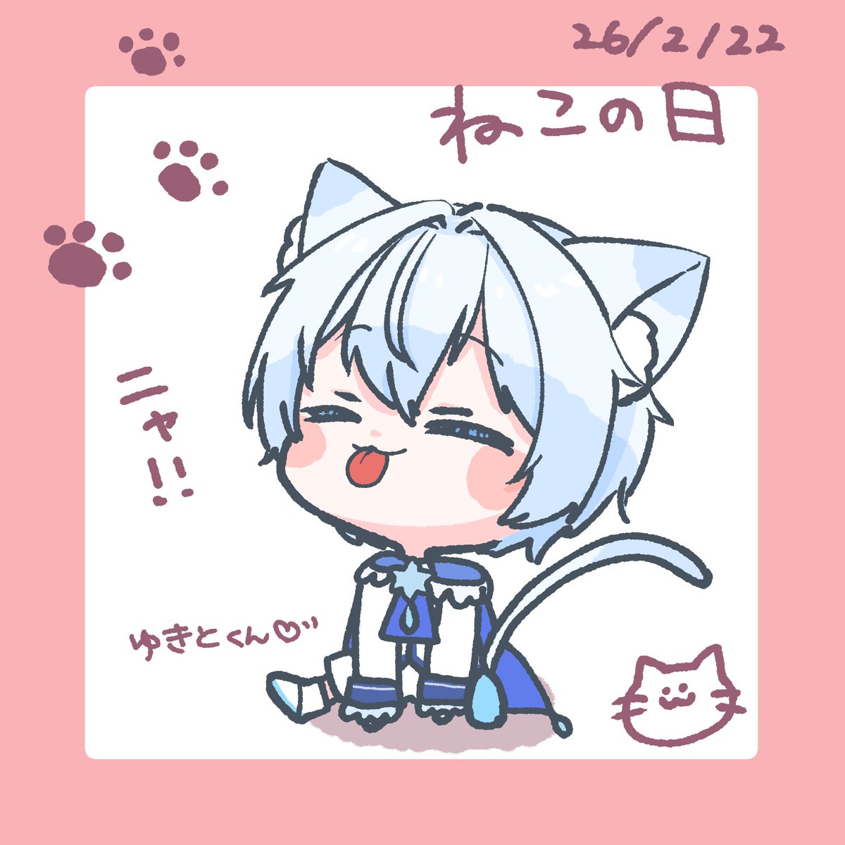 <a href="/tsukimiyukito/">月光雪音🩵❄️猫王子ショタVTuber</a> 

この前自由に描いていいって言ってたから🐈