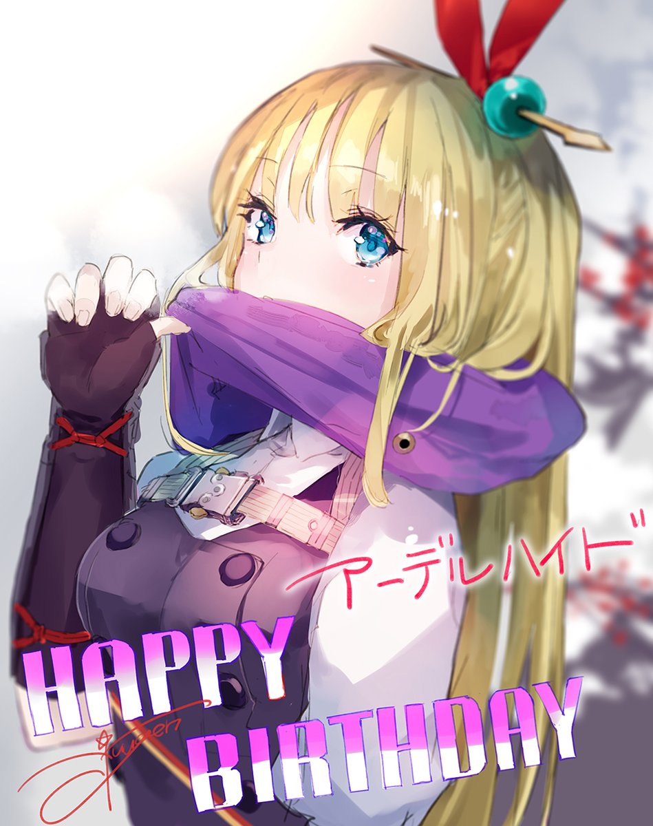 ゆーげん tweet media