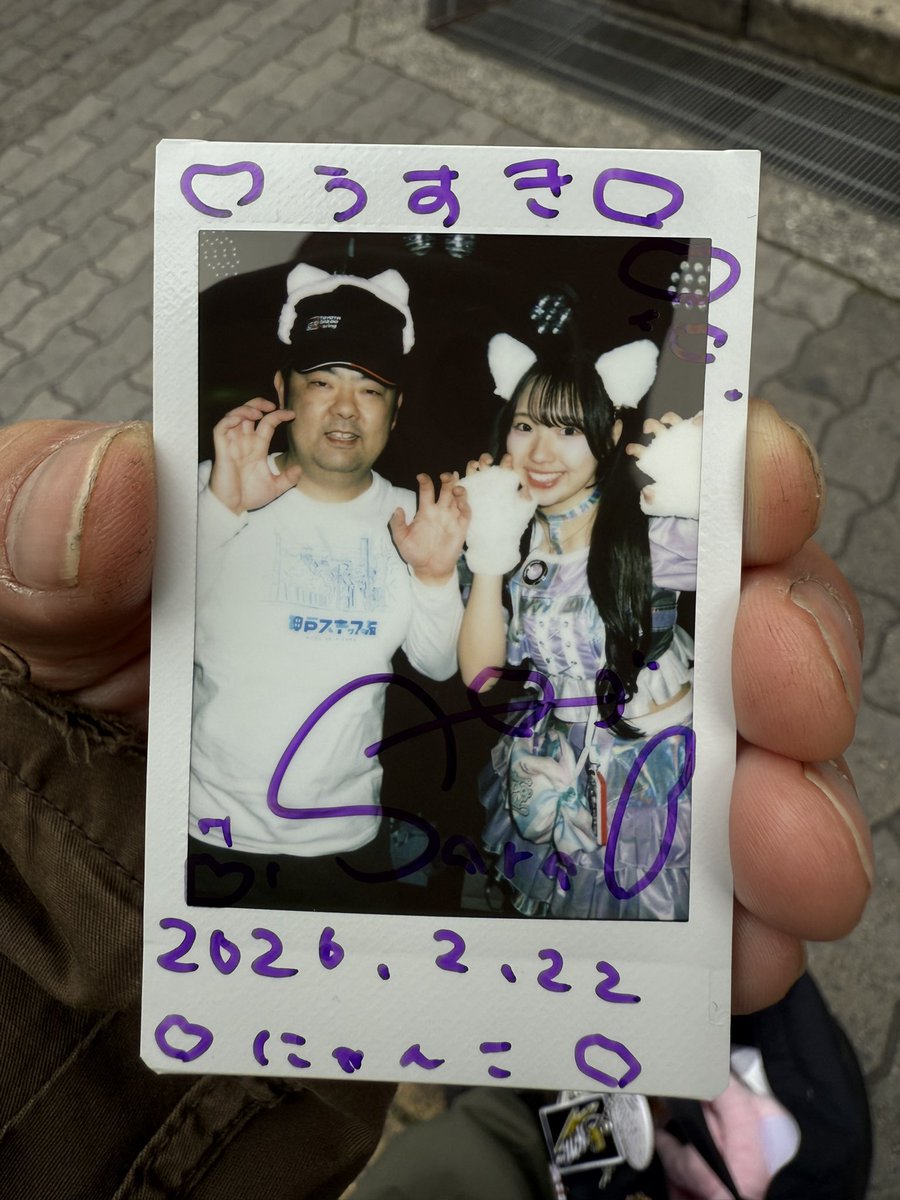 260222 @アメリカ村DROP 『にゃんにゃんにゃん！supported by ねこほす