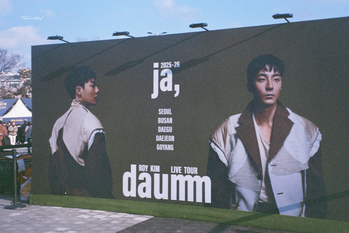 trust_intime's tweet photo. 🧡[ja,daumm]🎞️📷

#로이킴 #ROYKIM https://t.co/GJsbjZHueS