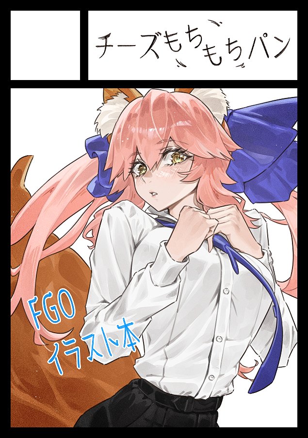 ふわチーズ 🧀 tweet media