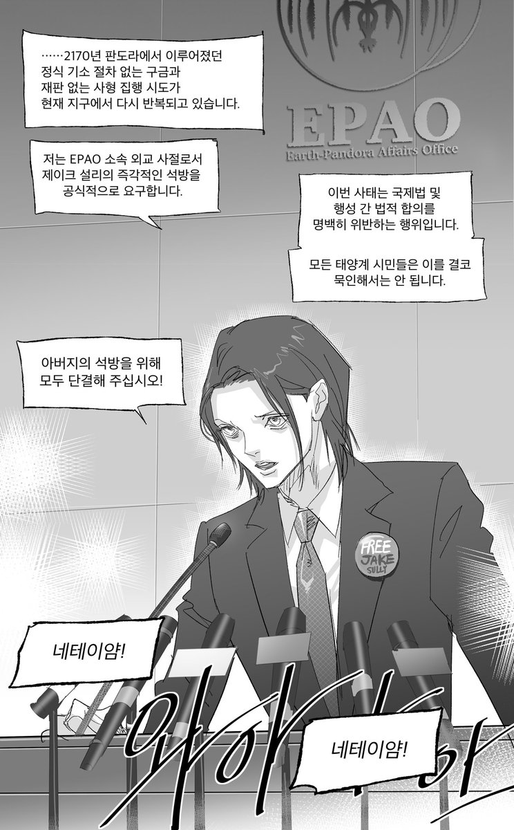 Pathfinderavt's tweet photo. 씨앗운반자 2
로아네테 입니당😅

https://t.co/vaKaZXVqAT https://t.co/Ijk2EmxeBS