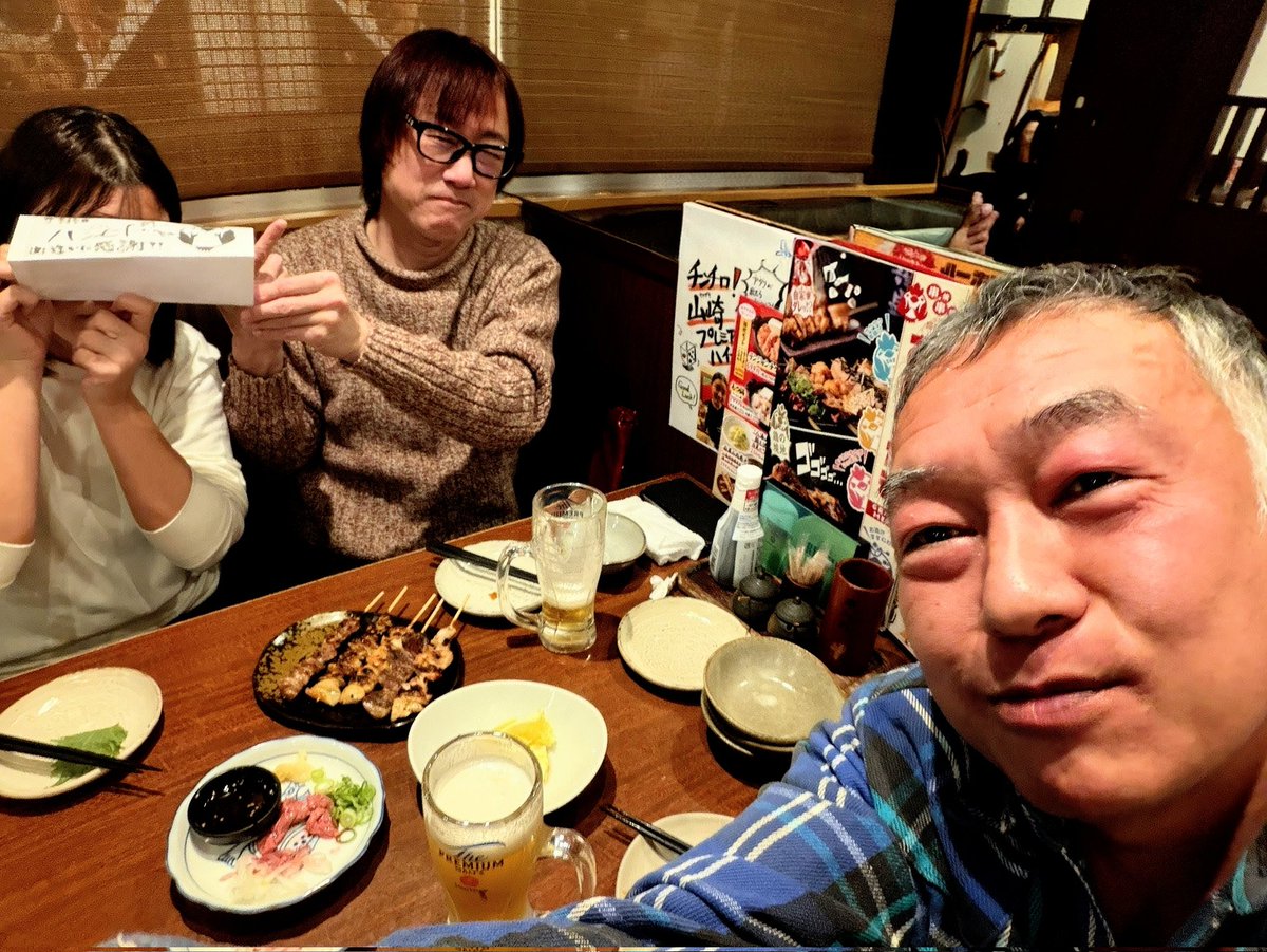 3人やったけどね😆