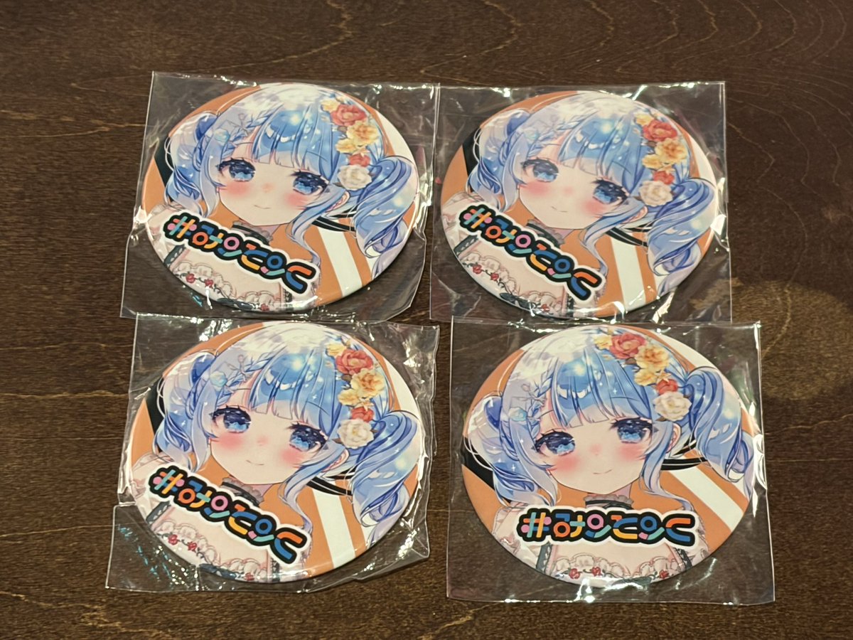 ちょこまる❄️🍴 (@chocomaru_sora) / Posts / X