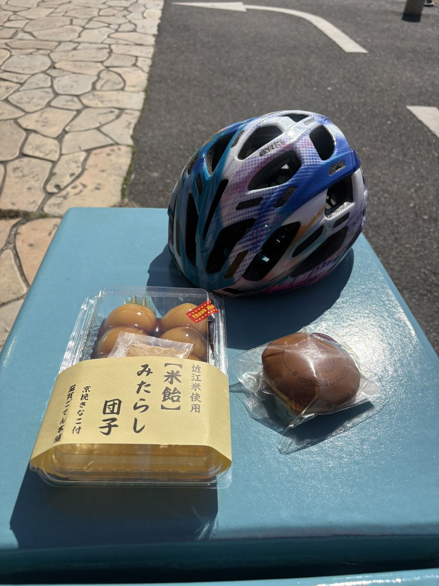 Hidebound205's tweet photo. 初ビワイチショート。
めっちゃ久々にロングしっかり乗った気がする。
ケツ痛すぎてDHバーが欲しくなるぜ…ポジションを増やしたくなる。

量乗らないと、なかなかベース出来ないからねぇ。 https://t.co/FWnhXa5ERa