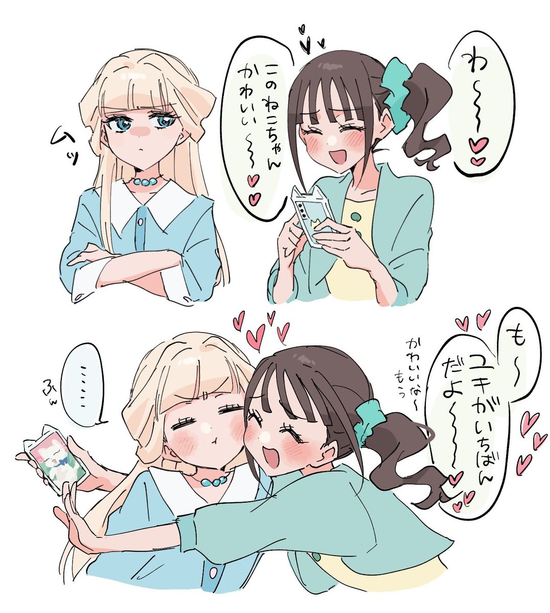 #まゆユキにゃんだふる祭り
やきもちまゆユキ🐱