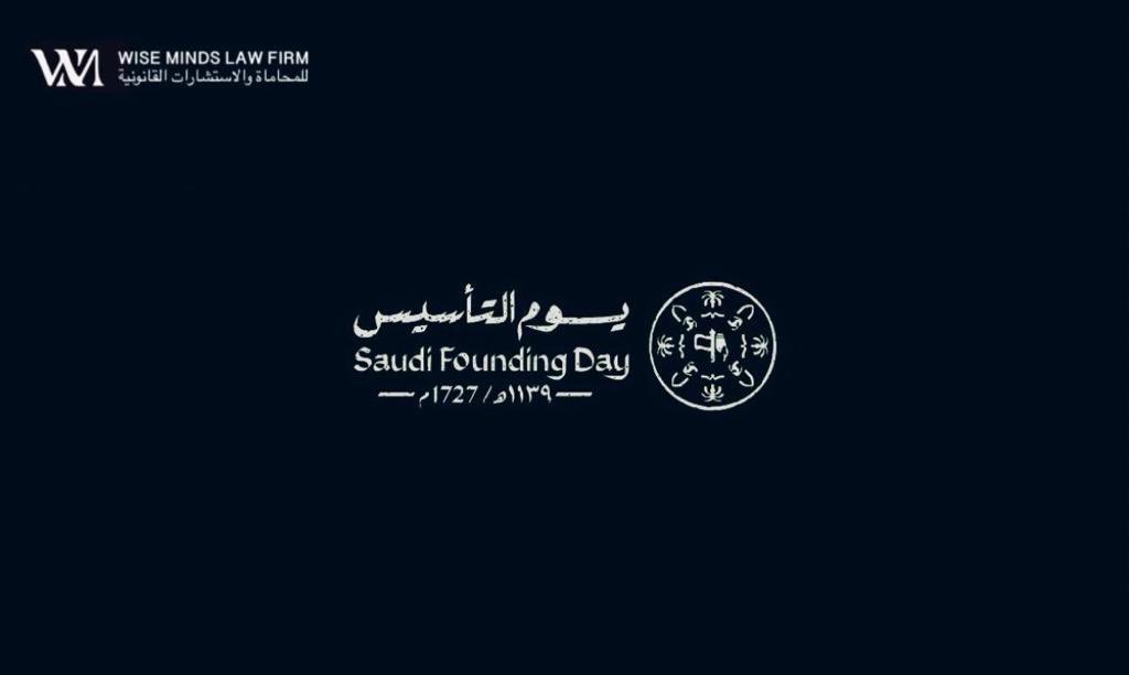 وجدان آل سالم tweet media