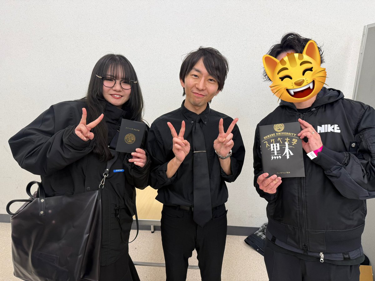 56456455's tweet photo. 久々にオンリーの良さを感じた1日だった❤️‍🔥

岩永さんにどうしても伝えたかった
「私もまも姉はそんなに好きじゃないけど同人誌は持ってて見てました。」
を伝えられて満足すぎたし対応が優しすぎて尊敬しかない🙇‍♀️💗

 #バキ童オンリー https://t.co/NHdr07i9NO