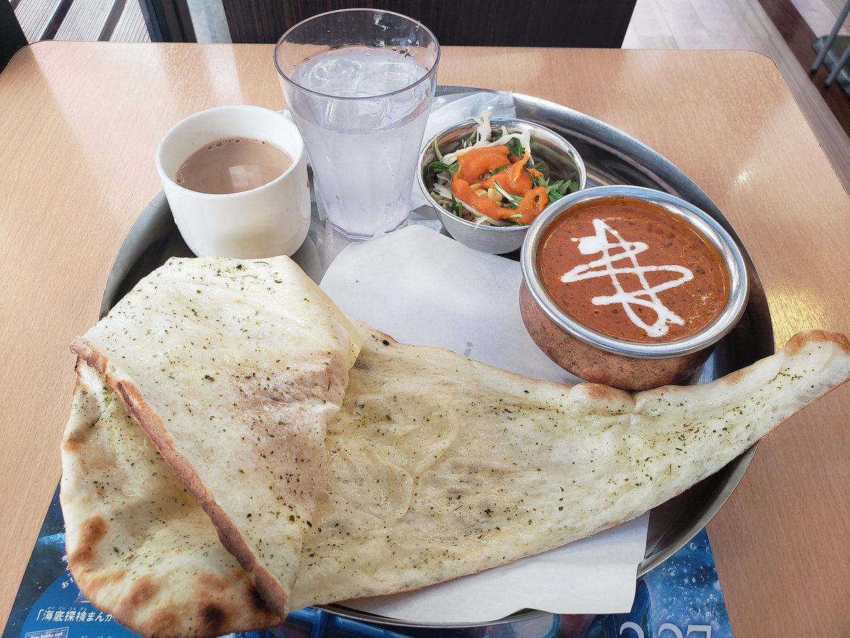 けろりん(旧型)@ストアカ tweet media