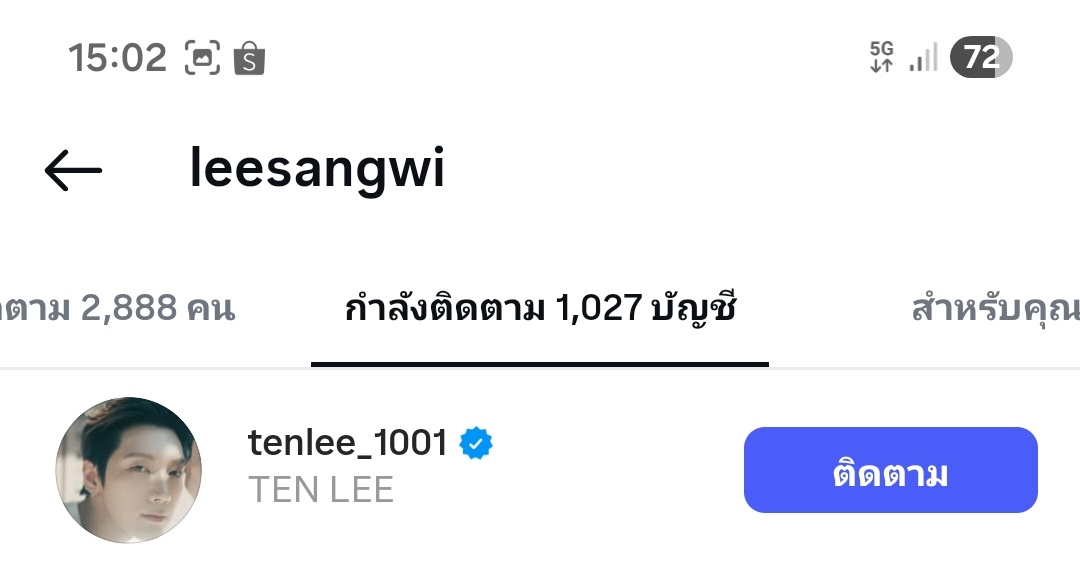 PearyBB's tweet image. ทีม HALO ฟอลไอจีเตนล์??

คอลเลป? หรือมีอะไร​มั้ยคะ? คุณพี่มีอะไรจะบอกหนูมั้ยคะ?!!!! 👀👀👀