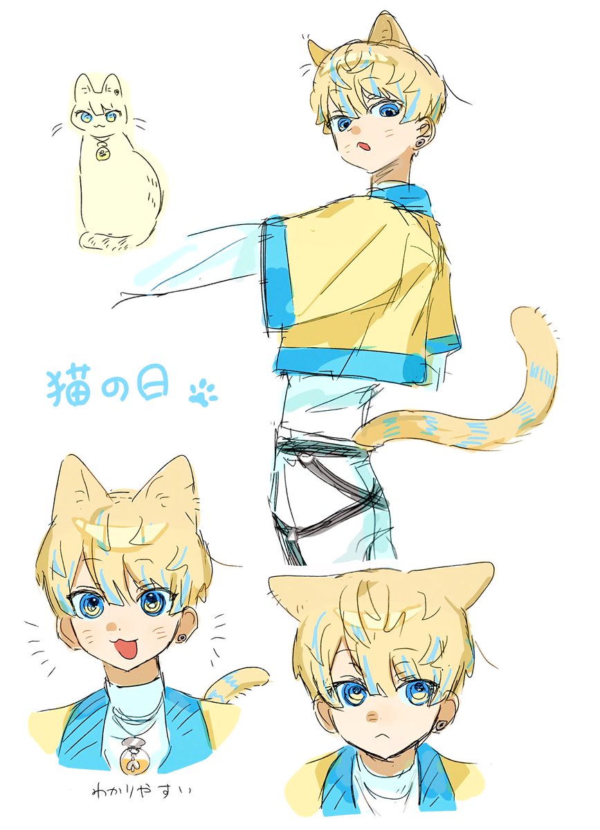 k1enn simp for neteyamm :3 (@k1en5) / Posts / X