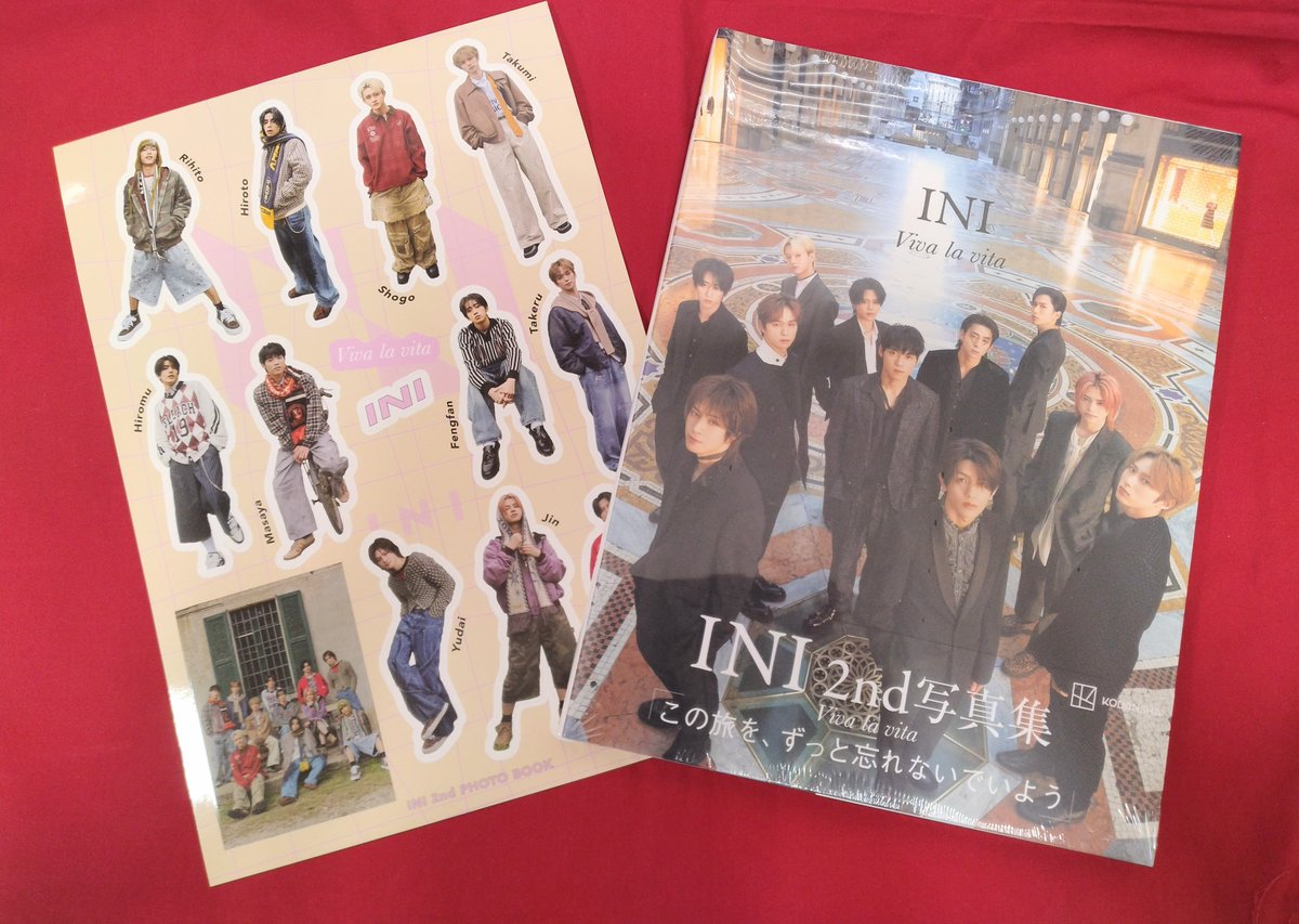 写真集】世界で活躍するグローバルボーイズグループ #INI 2nd写真集