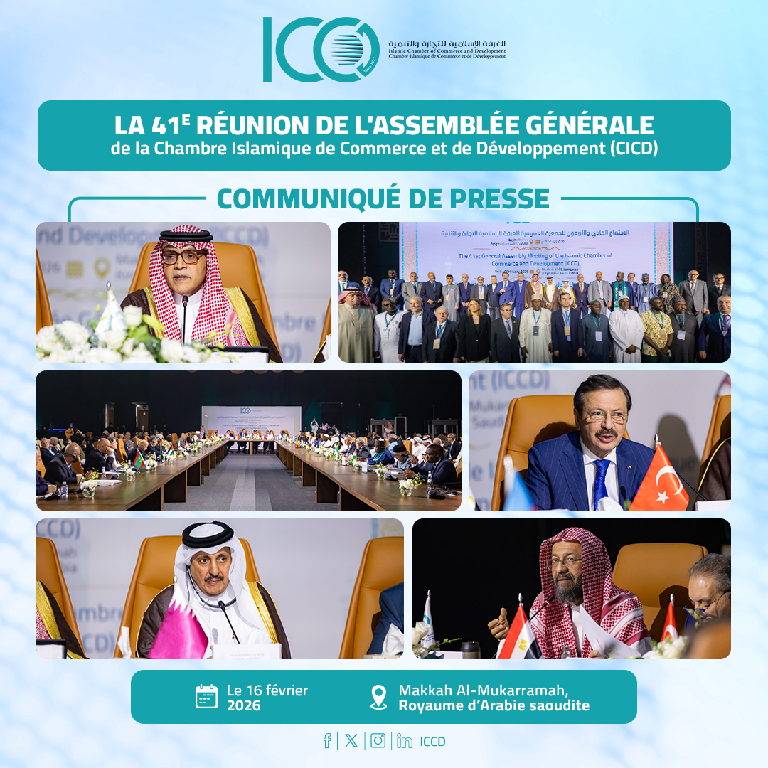 La 41e réunion de l’Assemblée Générale de la CICD s'est achevée, ouvrant la voie à une nouvelle ère de transformation économique.  

Consultez le communiqué de presse complet pour explorer les points forts qui façonneront notre avenir : bit.ly/4u6Ydvx