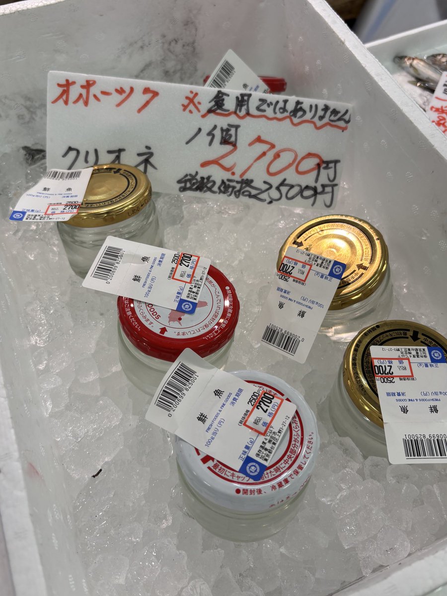 ヒロリン🕯 (@hirorin0130) / Posts / X