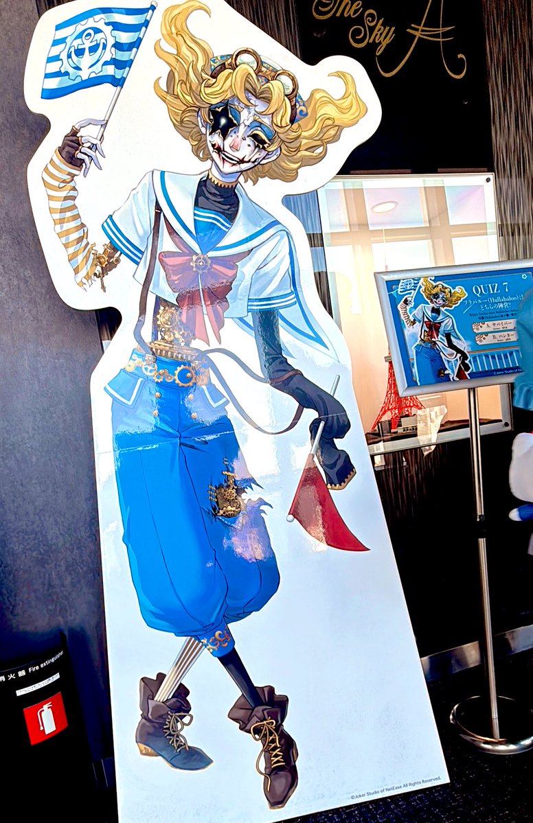 第五人格東京タワーコラボ🗼 わりと問題の内容がとても優しい