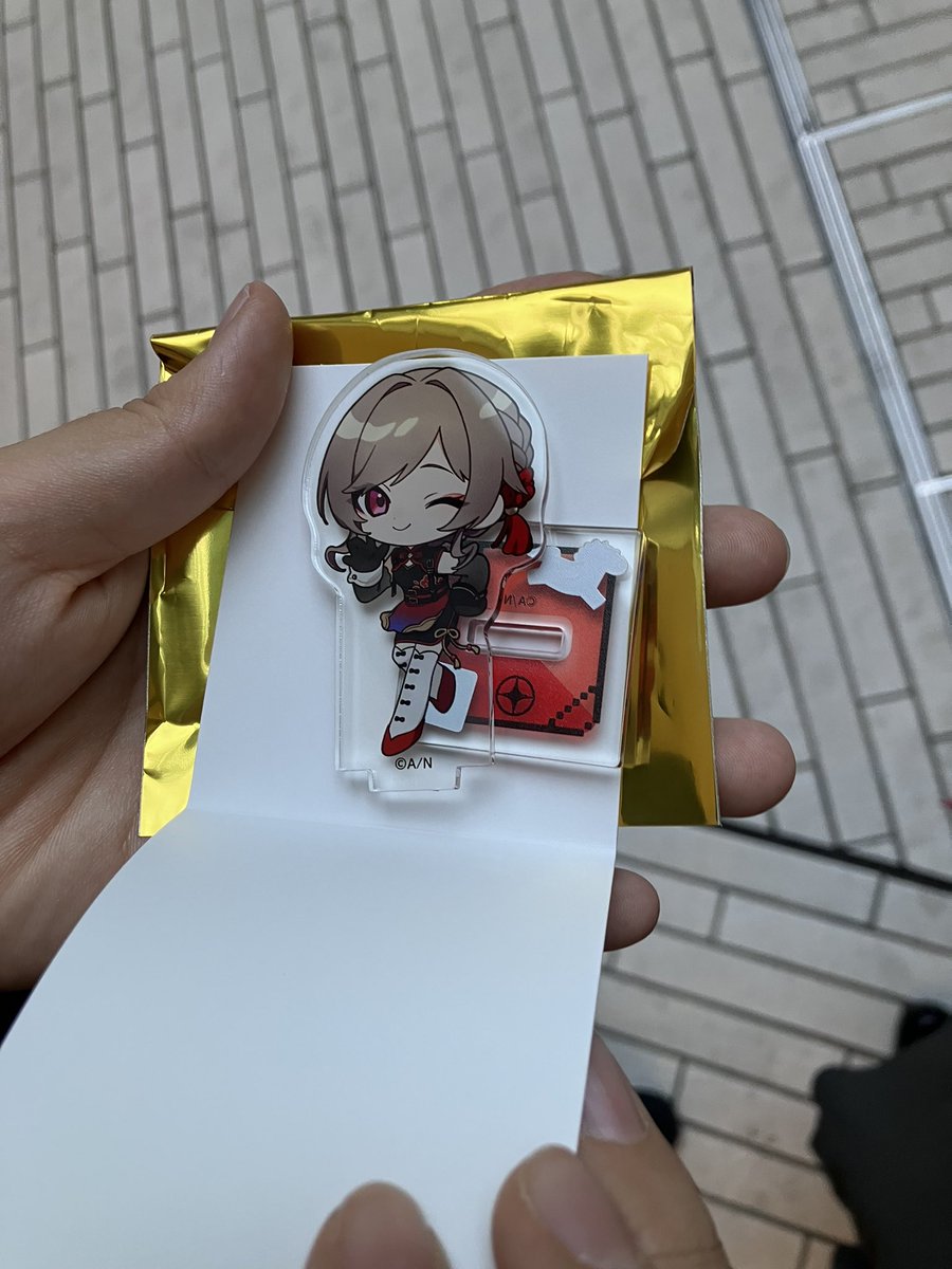 プリン@交換垢 tweet media