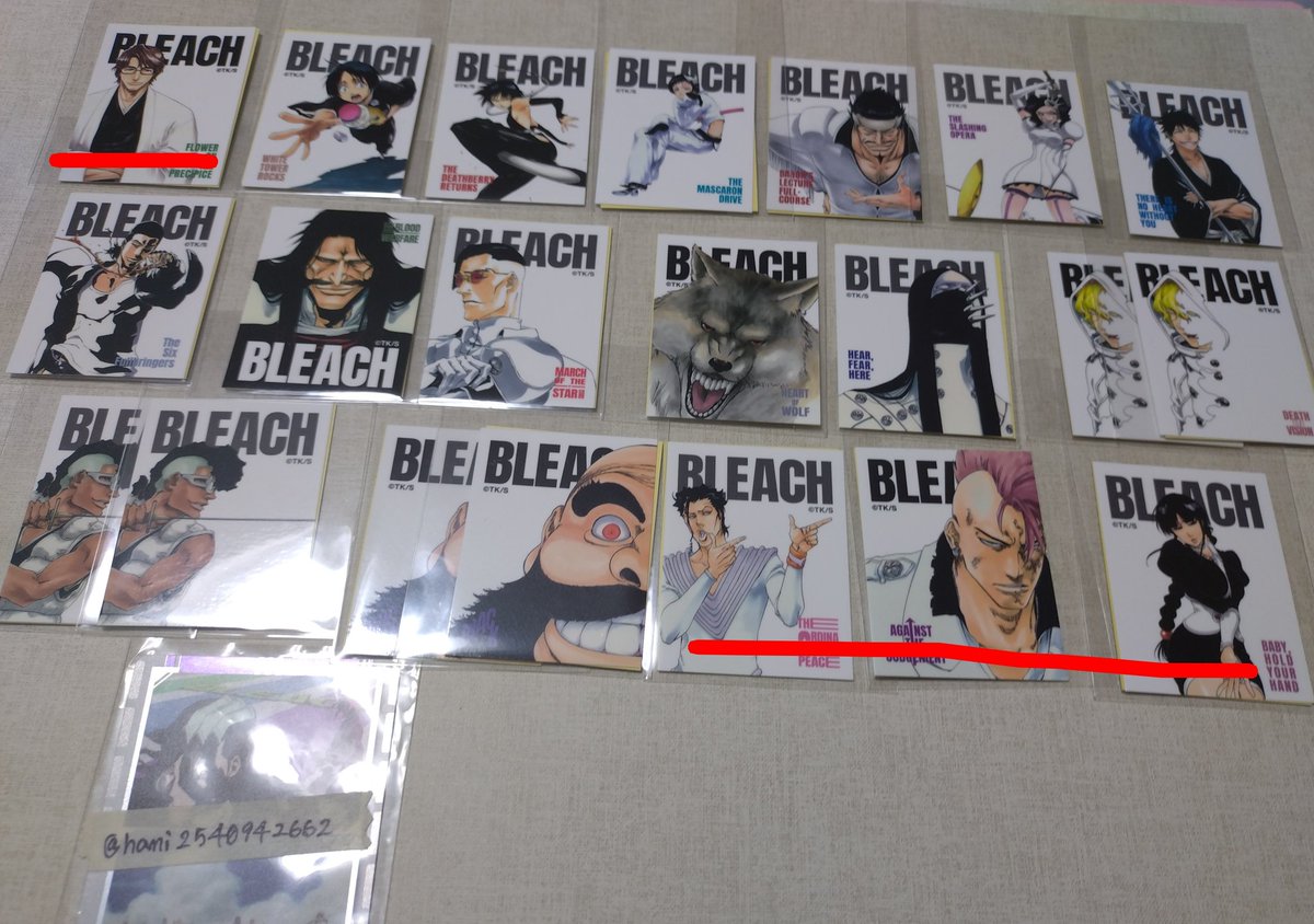 はに tweet media