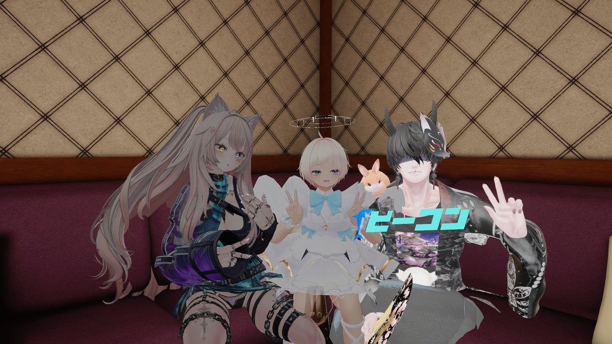 ビーコン＠VRChat tweet media