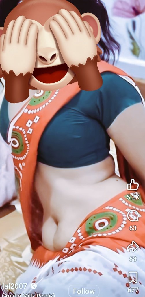 🥵