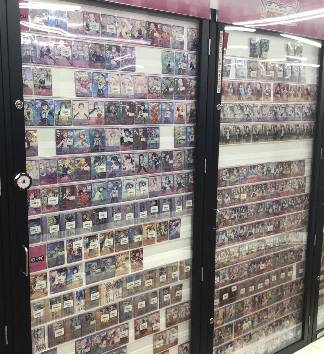 ラブカ 販売情報】 当店のショーケース紹介🙌 ハイレアや最新弾の