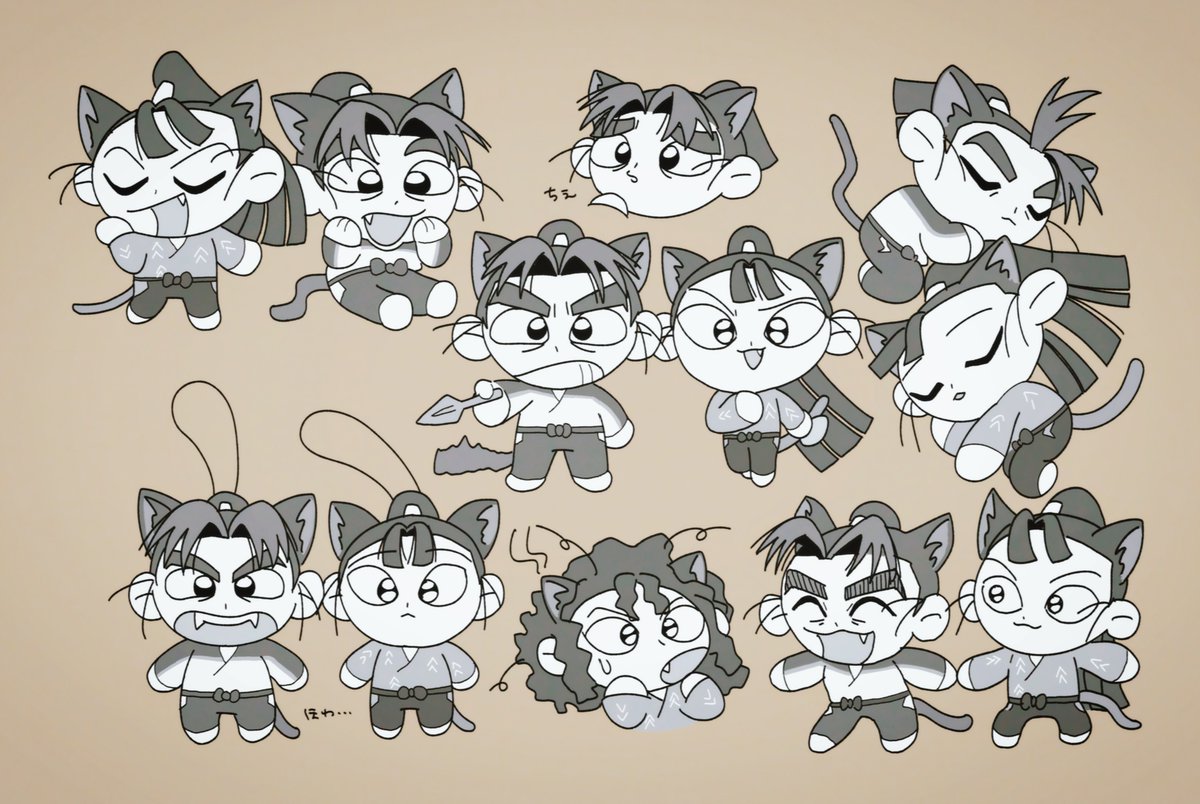 222の日🐱 (文仙) ステッカーの名前もにゃんにゃんにゃんだった