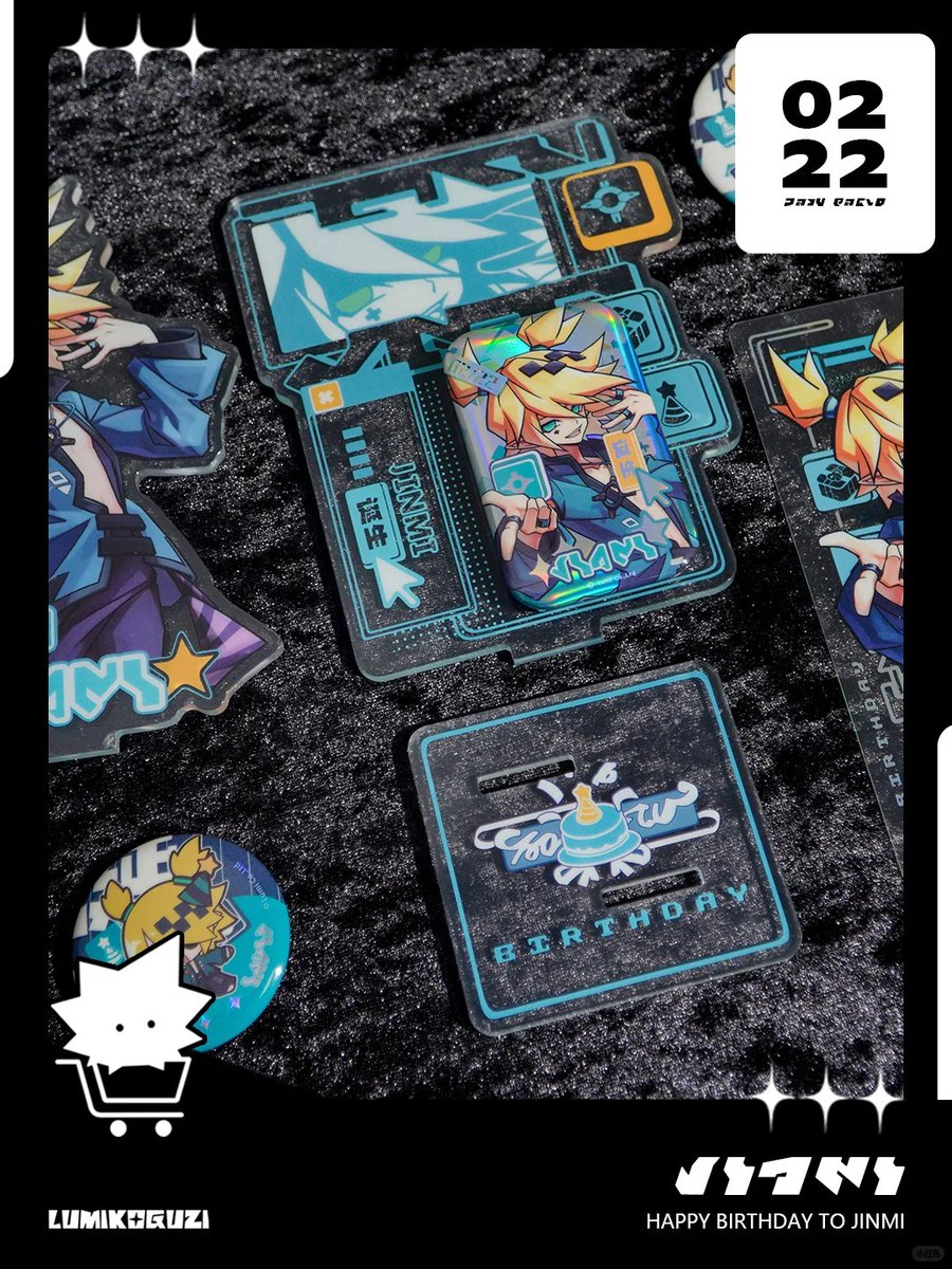 #광화사
2월 22일 경미 생일 축하합니다~ 오늘은 밤새도록 노래방 달려도 돼! 🎤